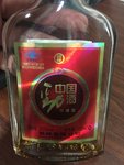 劲 中国酒