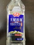 中沃 柠檬味苏打水饮料