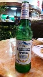 哈尔滨啤酒维雪