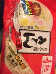 寿桃 日式乌冬面