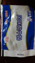 花花牛 风味酸牛奶 (原味) 150g/包