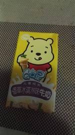 Mid photo url a8a1d525d3704acf9f9ecea6a3818374