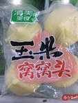 清美 玉米窝窝头