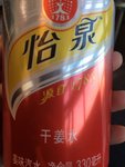 怡泉 干姜水(汽水)