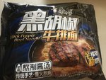 康师傅 黑胡椒牛排面