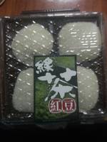 奇华 绿茶红豆糯米糍