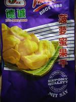 德诚 菠萝蜜果干(150g)
