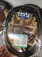 全家 陕西牛肉刀削面
