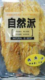 自然派 烤鱼片
