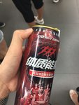 体质能量 运动饮料