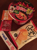 三养 火鸡面