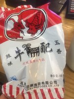 郎阿哥 牛羊配(五香辣味)