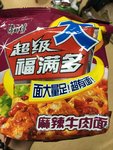 康师傅 麻辣牛肉面超级大福满多(调料)