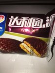 达利园 巧克力派