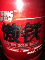 康比特 增肌粉
