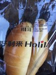 好利来 健康低糖牛角面包