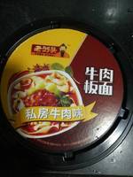 老刘头 牛肉板面(私房牛肉味)