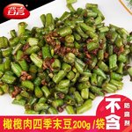 谷言 好饭搭档料理包(橄榄肉末四季豆)