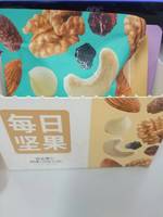 每日坚果 综合果仁