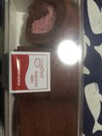 Mid photo url aef3b7074087