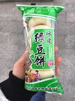 接地气 冰皮绿豆饼