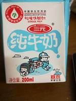 三元 纯牛奶 学生饮用奶的热量和减肥功效