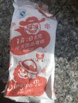镜泊 雪人雪糕的热量和减肥功效