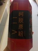 东阿 阿胶原粉