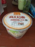 杨掌柜 高人拉面(浓情番茄味+花生)