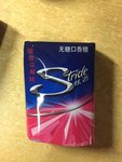炫迈 无糖口香糖(酸甜草莓味)