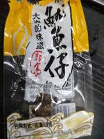 零时工坊 即食鱿鱼仔