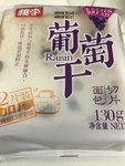 桃李 葡萄干切片面包