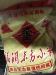 福润东方 小米