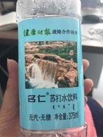 名仁 苏打水饮料(无气无糖)