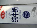 初元 100%纯牛奶