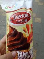 伊利 火炬冰淇淋