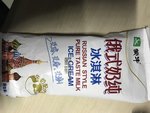 蒙牛 俄式奶纯冰淇淋