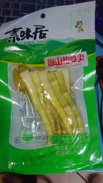 素味居 泡山椒笋尖
