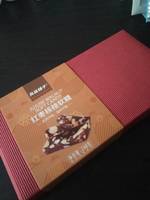 良品铺子 红枣核桃软糖