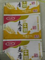 三元 麦香牛奶