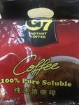 G7 速溶黑咖啡-一条2g