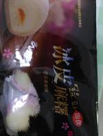 乐肴居 冰皮麻薯(芒果慕斯味)
