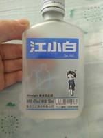 江小白 straight单纯高粱酒