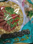 统一 藤椒牛肉味面