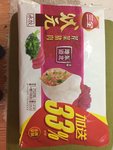 三全 芹菜猪肉水饺