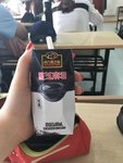 南方黑芝麻 黑芝麻糊(低糖)