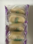 元祖 绿豆糕(绿豆口味)