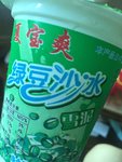 夏宝双绿豆冰沙