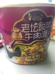 康师傅 老坛酸菜牛肉面(面饼)85g/桶