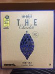 明治 THECHOCOLATECACAO70%黑巧克力(70%)
